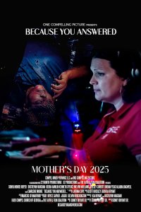 Спасенная словом